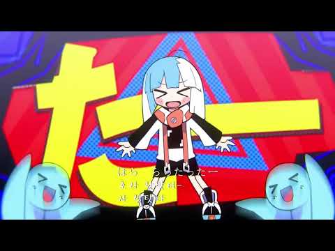 【MV】사기 댄스／마후마후 feat.카가미네 린・렌 【VOCALOID】(일본어, 한국어 발음,해석) [4K Video]
