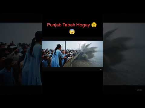 Floods in Punjab  #trending #viral #flood #floodalert #floodinpakistan #floodsinpunjab #weather