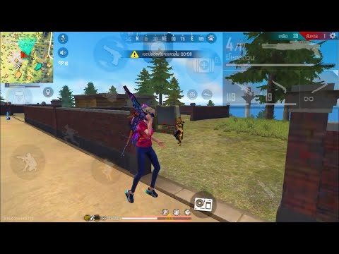ARCHER = COMEBACK