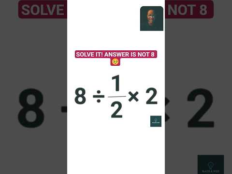 The Most TRICKY Math Questions!