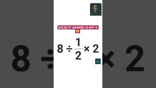 The Most TRICKY Math Questions!
