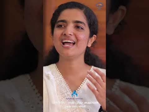 സ്വർഗ്ഗരാജ്യ നിരൂപണം എൻ ഹൃദയ വാഞ്ചയാം • KARISHMA JOSEPH • IYPE ISSAC