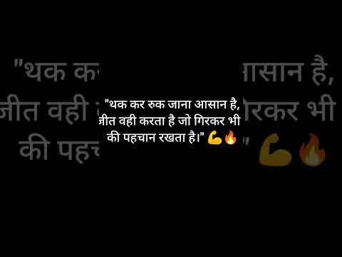 #like #railway #tet #bollywood #delhi #motivation #varundhawan #bigboss #travel #song #viral #trend