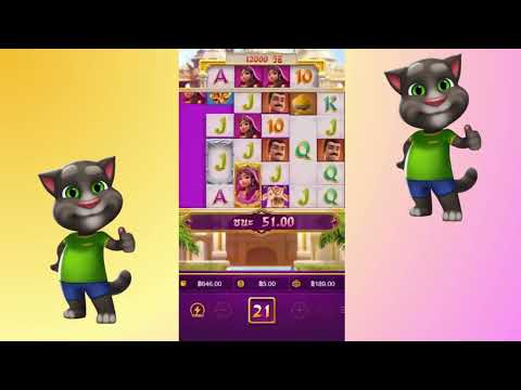 slot แจกเครดิตฟรี ไม่ต้องแชร์ไม่ต้องฝาก เครดิตฟรี30 กดรับเอง สล็อตpgกิเลน เครดิตฟรี