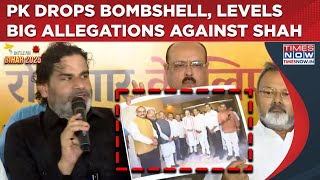 Bihar: Prashant Kishor’s Big Allegations Against Amit Shah,  Claims 3 Jan Suraaj Candidates Being...