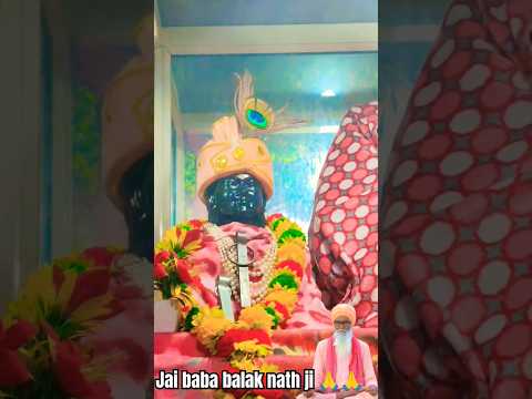 Baba balak nath ji @babadarshansinghji786