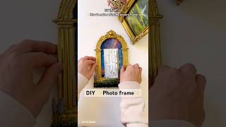 How to make a picture frame | DIY Suzume Frame