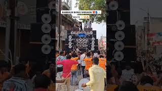 Rambhun band shegaon | 🎧🗣️🙉 #trendingshorts #dhumalzone #dhumal #rambhun #ytshorts #youtubeshorts