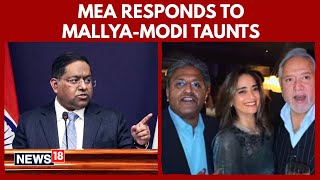 Randhir Jaiswal Reaffirms Drive to Bring Back Fugitives After Lalit Modi–Vijay Mallya Video | MEA