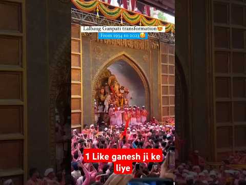 Lalbag chha Raja 1934 to 2024#lalbhag#Ganesha coming soon#Ganesh chaturthi#shorts#mumbai#7th August