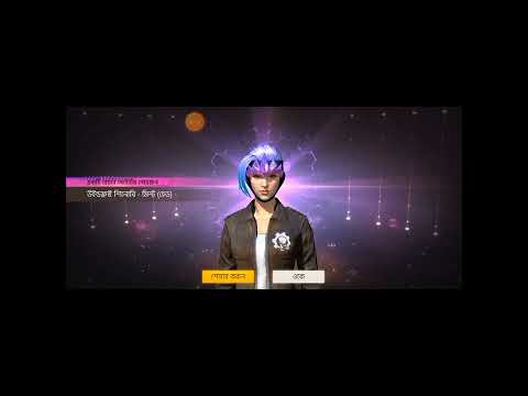 FREE FIRE 10K