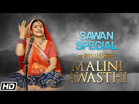 Shiva Mantras | Malini Awasthi | Sawan Special | Shiv Bhakti Song| Sawan Song| Bholenath Bhajan 2025