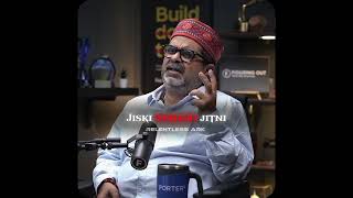 Knowledge is Power | Relentless Ark | ft. Avadh Ojha | #moneymindset  #motivation