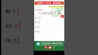 ssc cgl maths lectures| ssc cgl maths classes#ssccgl#maths#rrb#ssc#shorts #youtubeshorts #viral