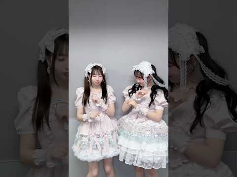 【ぱるれんたんのテキトーに生きるな】ﾒﾛﾒﾛになっちゃった人🙋🤍#PiKi #松本かれん #桜庭遥花