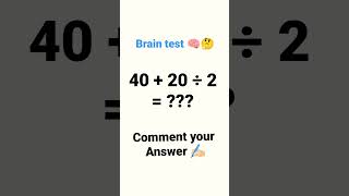 #mathpuzzle #yt #short #ytviral #ytshortsvideo #studycorner