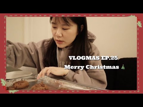 VLOGMAS ep.25 ☃️ 大家聖誕快樂！我要送聖誕老公公小禮物🎄