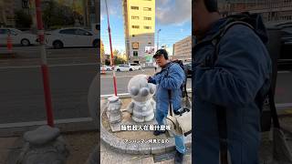 〔四國高知〕日本票選最令人失望的觀光景點 はりまや橋 #shorts