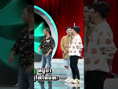 ตรงนั้นมีกรงงู #workpoint #ตลกหกฉาก #เวิร์คพอยท์ #โอมเพี้ยงอาจารย์คง #หกฉากครับจารย์