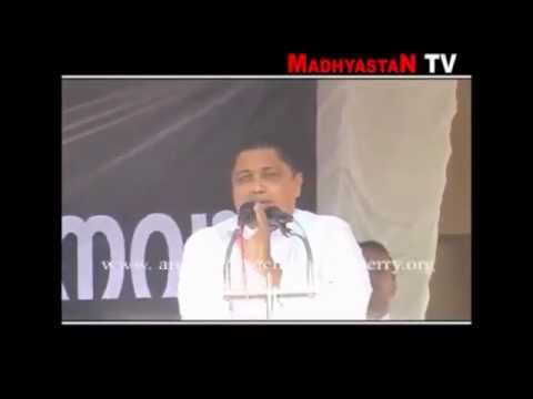 Malayalam Speech Protecting Catholic Faith