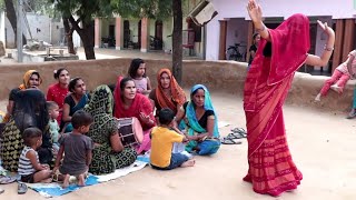 dehati nach geet | ए जी मैनें चिठिआ भेजी राति | यादि बाबुल की आवै रे | बहतरीन नाच गीत