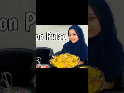 Rabia cooked Pulao for everyone🥳 #rabiafaisal #sistrology #hirafaisal #fatimafaisal  #viral