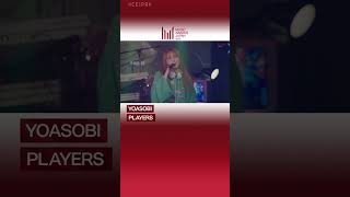『MUSIC AWARDS JAPAN 2025 : Grand Ceremony』Performance Artist（YOASOBI）