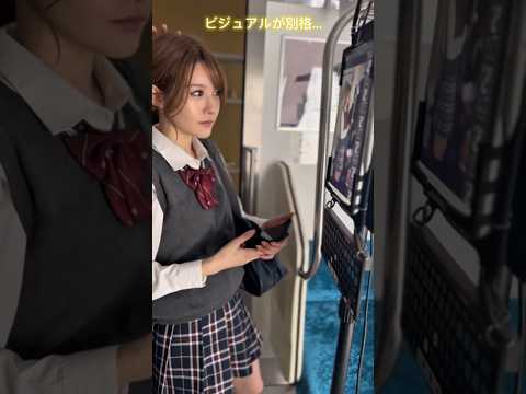 透明感溢れるイメージ💕 #かわいい #美女