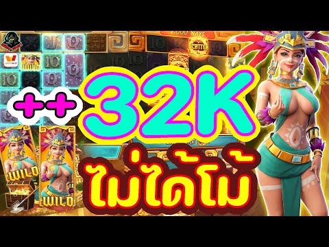 สล็อตวอเลท | สล็อตวอเลทเว็บตรง | เว็บสล็อตวอเลท|32Kไม่ได้โม้