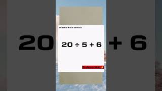 Math Challenge: Only the Sharpest Minds Will Get This! #MathQuiz #BrainTeaser #mathchallenge  #maths