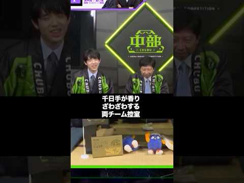 千日手でざわざわする控室の棋士たち