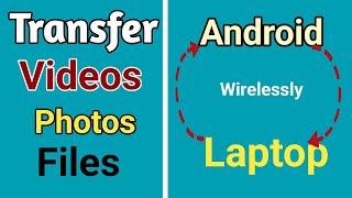 How to Transfer File from Android to PC Wirelessly-2026 | No Cable, No Media