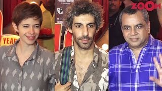 40 years celebration of Prithvi Theatre | Paresh Rawal, Jim Sarbh, Kalki Koechlin