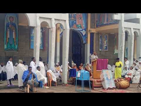  ዘማሪ ልዑል ሰገድ በአድስ አበባ ኮተቤ ኪዳነ ምህረት ለተጋቢ ሙሽሮች የመዝሙር አገልገሎት ሰጥቷል።