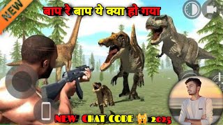 "Indian Bike Driving 3D 💥 All NEW Cheat Codes 2025!" #IndianBikeDriving3D #CheatCodes2025 #IBD3D