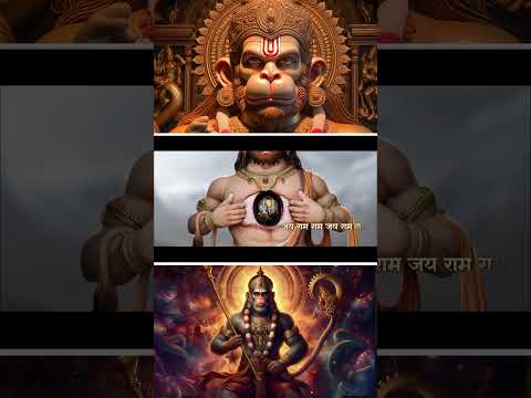 श्री हनुमान चालीसा  🙏 Hanuman Chalisa #hanumanchalisa #hanumanji #shorts #sonunigam