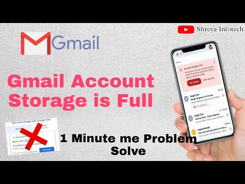 How to reduce your GMAIL Account Storage.Gmail Account Storage is full.free up space