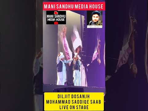 Diljit Dosanjh| Mohammad Saddiqe Saab| Live in Ludhiana concert grand finale