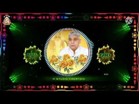 शब्द:- नाम सुमर ले सुकरम कर लें ||sant Rampal Ji Maharaj ka shabad nam sumrle la sukram karle ||