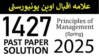 AIOU Code 1427 Past Paper Solution | Spring 2025 | Principles of Management | AIOU Corner