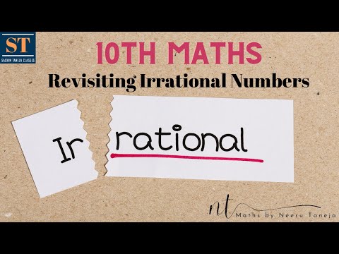 Coprime Number | Rational Number | Revisiting Irrational Number | X Math | CBSE | Examples of Ex 1.2