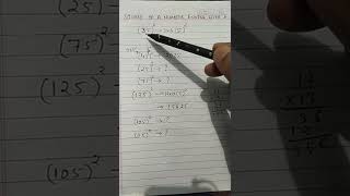 #MATHS TRICKS #SQUARE OF A NUMBER ENDING WITH 5