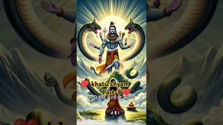 "खाटू श्याम रहस्य Part-1,❤️The Divine Mystery of Khatu Shyam Ji,💕💕 #viralvideo #facts #hindugod