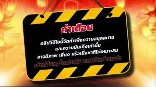 สล็อต ฝาก 5รับ50 วอเลท  รวมโปรสล็อต ฝาก 5 รับ 50 ทำ 200 ล่าสุด 2025