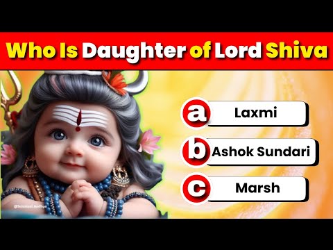 🔱 Lord Shiva Quiz. How Much You Know About Mahadev?🚩🕉️Mahadev Quiz Challenge | Test Your Shiva Gyaan