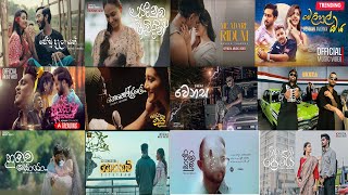 Best Trending New Sinhala Songs 2025 | Sinhala New Song 2025