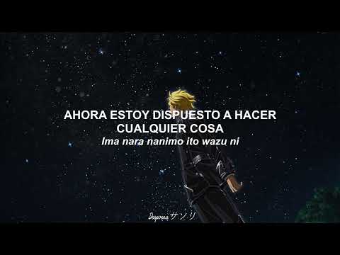 Ginga Eiyuu Densetsu: Die Neue These - Theme song 『melt』(Sub español & romaji)