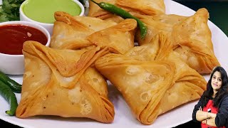 एकबार ये कुरकुरा खस्ता नाश्ता बनायेंगे बाजार के समोसे पेटिस सब भूल जायेंग | Aloo Puff  Nashta Recipe