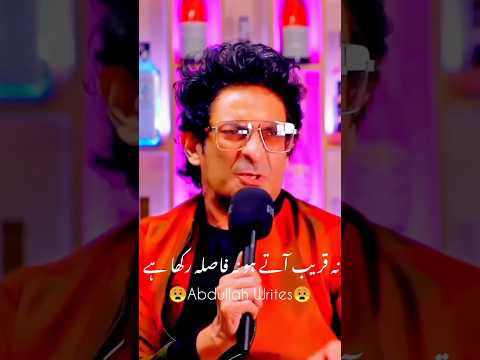 best line for fake girls #shortvideo #shortpoetry #sad #sadststus #trueline #heattouchinglines