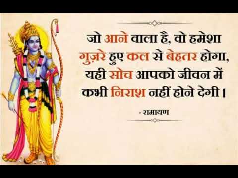 Inspirational video #Motivation #whatsapp status Jo ane vala hai vo hamesha gujare hue kl se behtar